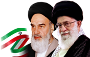 رهبر جمهوری اسلامی ایران‌